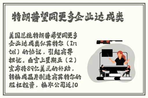 欧亚专线欧洲m码